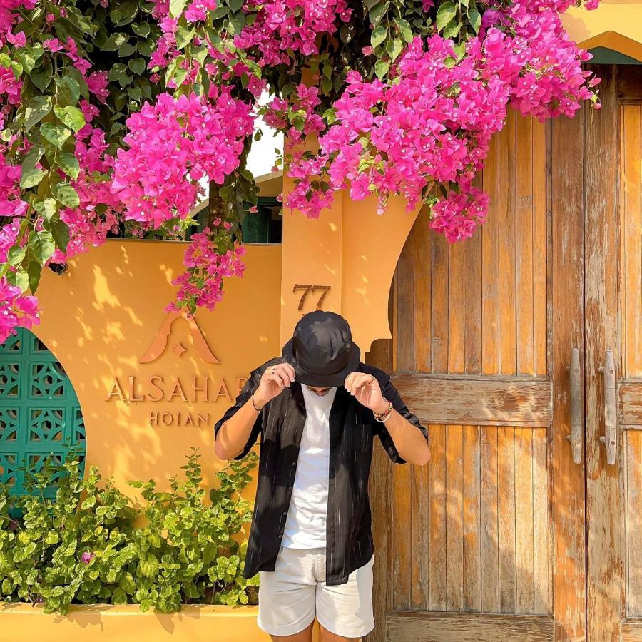 Alsahar Hoi An Boutique Villa Экстерьер фото